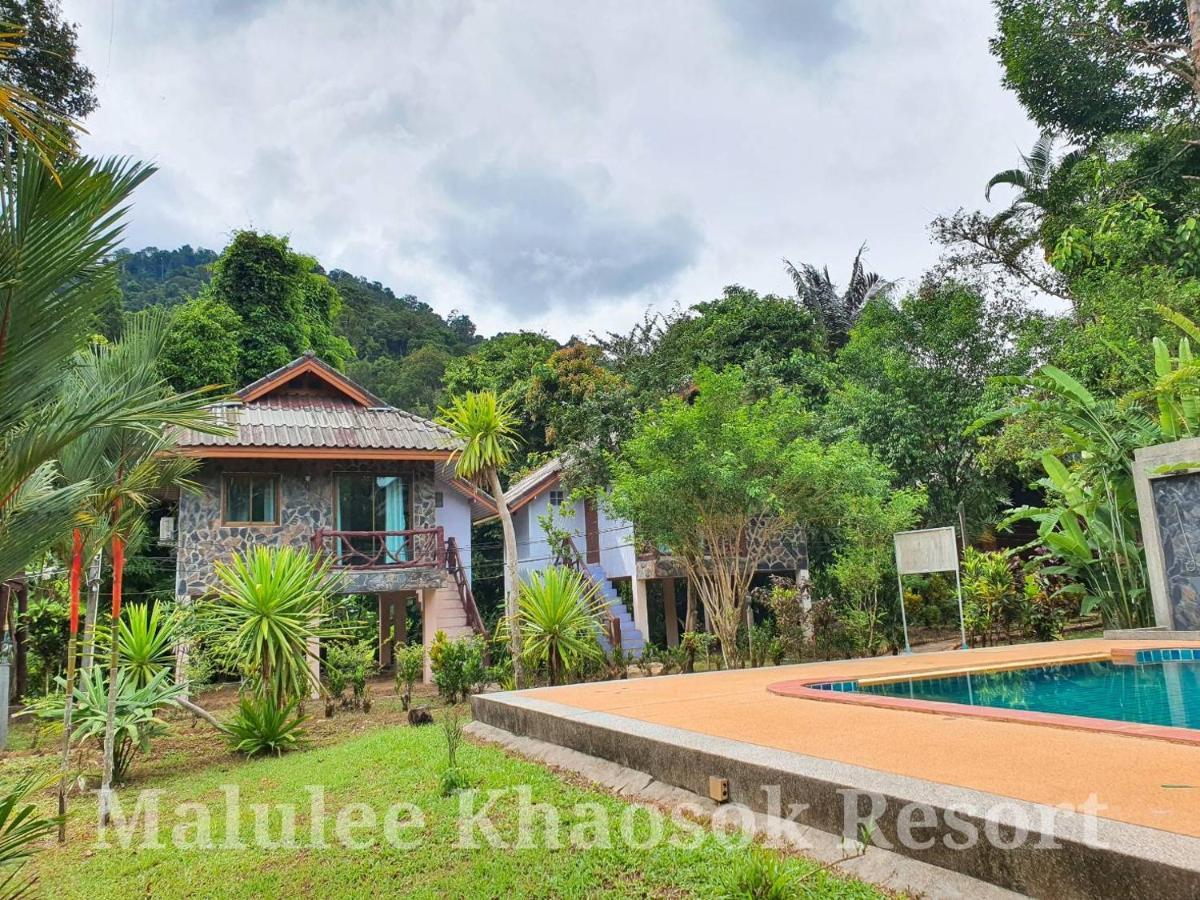 Malulee Khaosok Resort Khao Sok National Park Экстерьер фото