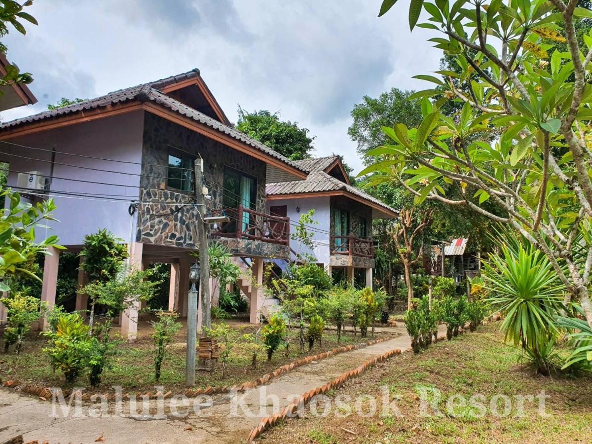Malulee Khaosok Resort Khao Sok National Park Экстерьер фото