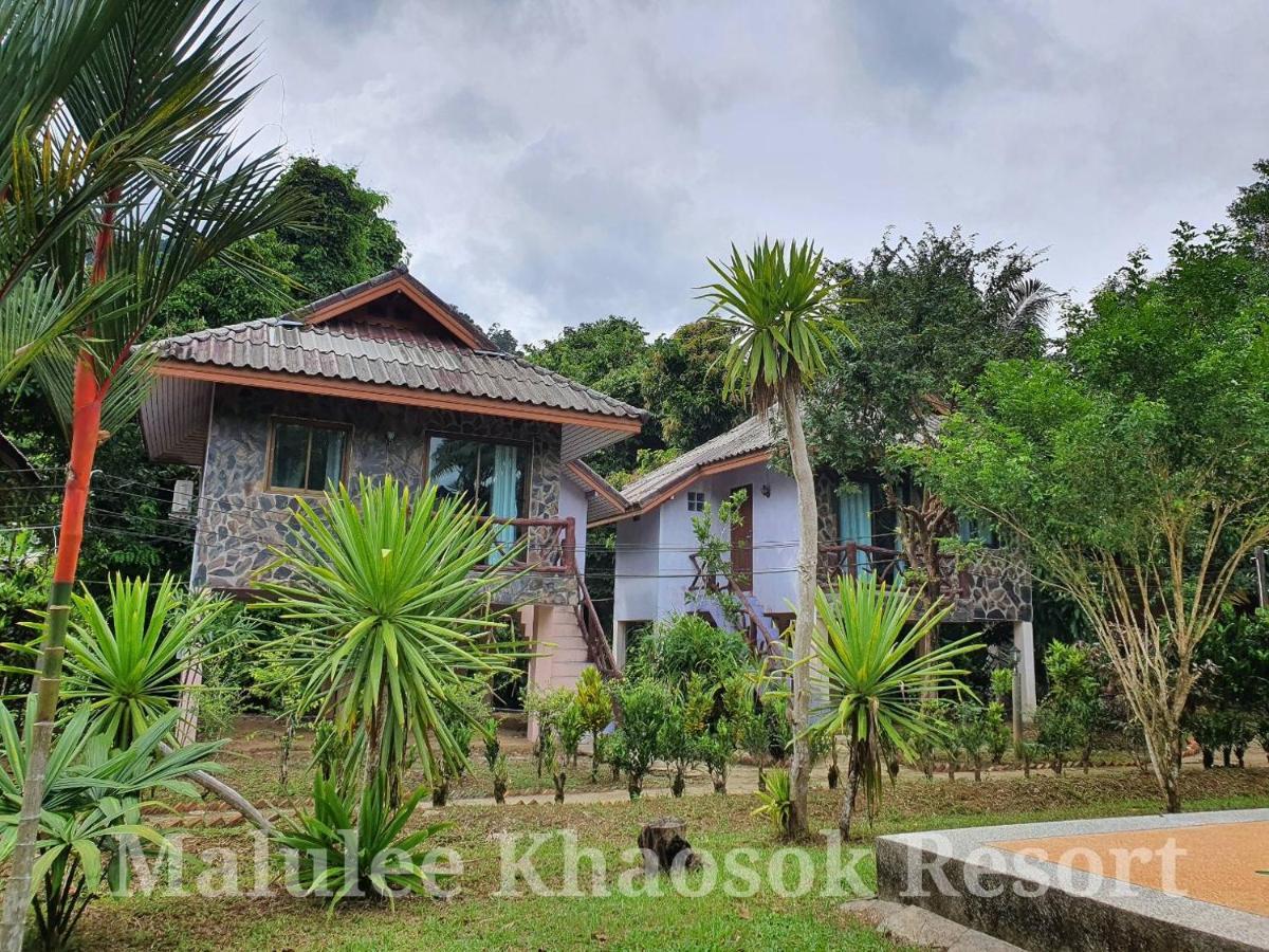 Malulee Khaosok Resort Khao Sok National Park Экстерьер фото